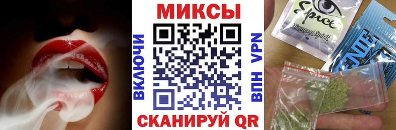 магазин    MEGA маркетплейс  БУТИРАТ вода  Петрозаводск 