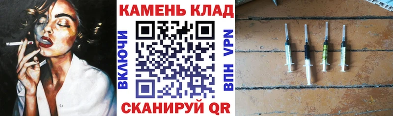 Гашиш гашик  купить   Петрозаводск 