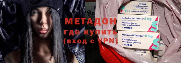 прущий лед Алексин