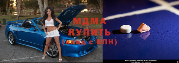 гашишное масло Алексеевка