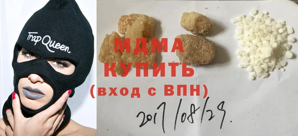 ECSTASY Алзамай