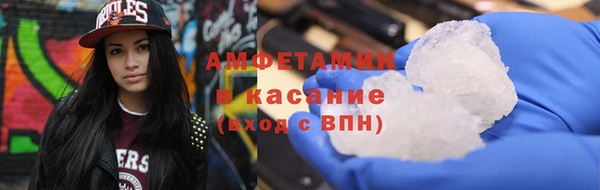 гашишное масло Алексеевка