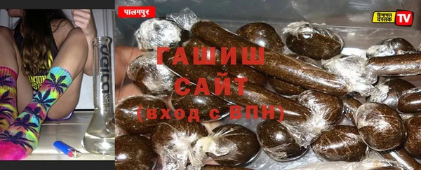 прущий лед Алексин