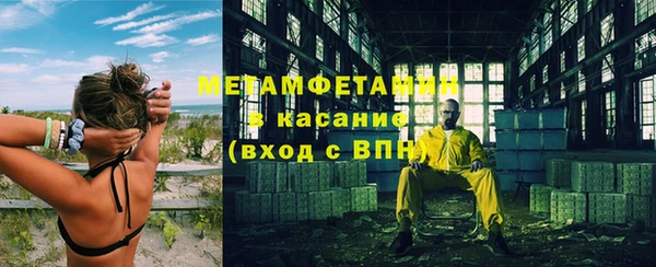 прущий лед Алексин