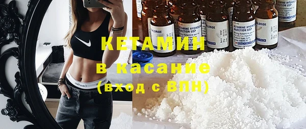 прущий лед Алексин