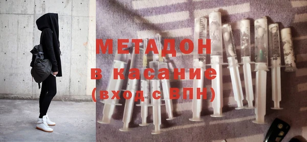 ECSTASY Алзамай