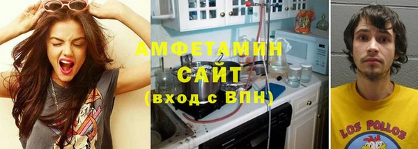 гашишное масло Алексеевка