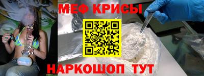 таблы Свободный