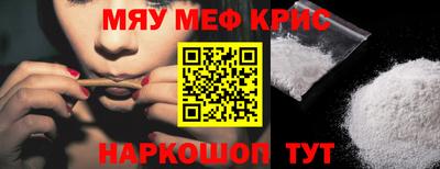 дистиллят марихуана Северобайкальск
