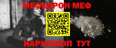 дистиллят марихуана Северобайкальск