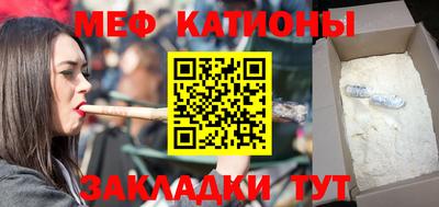 дистиллят марихуана Северобайкальск