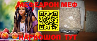 таблы Свободный