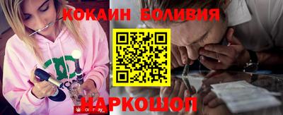 таблы Свободный