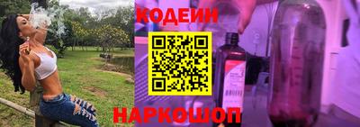 таблы Свободный