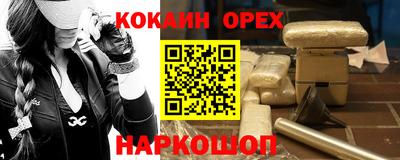 таблы Свободный
