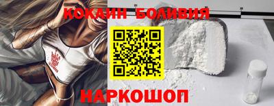таблы Свободный
