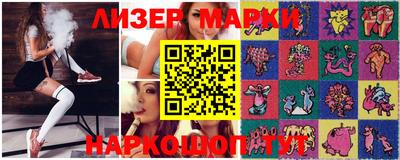 мет Севастополь