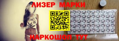 мет Севастополь