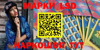 таблы Свободный