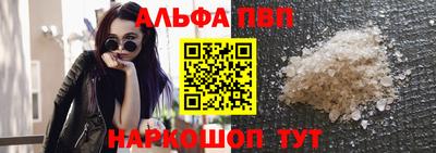 дистиллят марихуана Северобайкальск