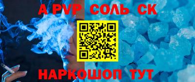 дистиллят марихуана Северобайкальск