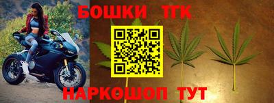 мет Севастополь
