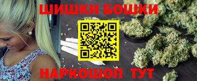 мет Севастополь