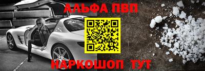 дистиллят марихуана Северобайкальск