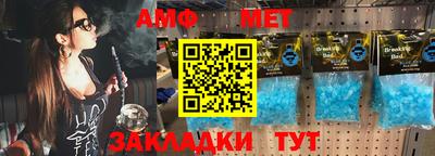 дистиллят марихуана Северобайкальск