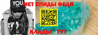 дистиллят марихуана Северобайкальск