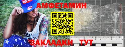 таблы Свободный