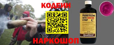 мет Севастополь