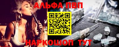 дистиллят марихуана Северобайкальск