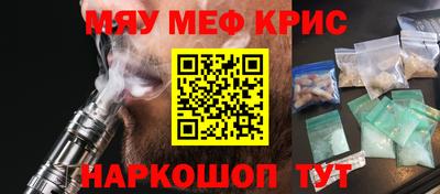 таблы Свободный