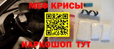 таблы Свободный