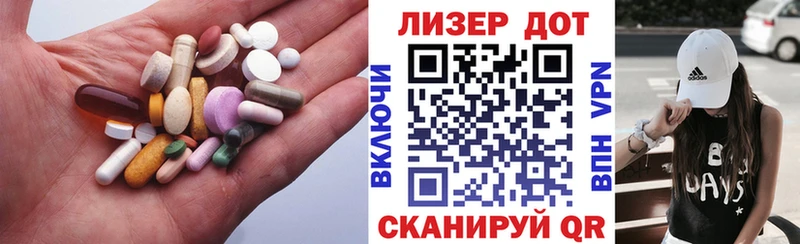 LSD-25 экстази кислота  Петрозаводск 