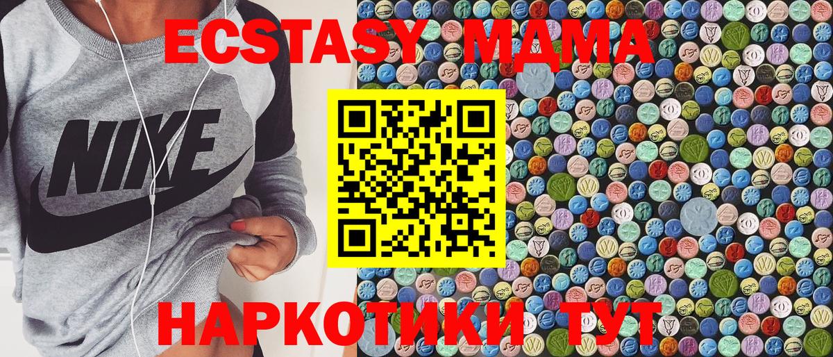 Alpha PVP Петрозаводск