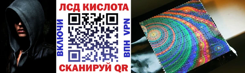 Марки 25I-NBOMe 1500мкг  купить наркотик  Петрозаводск 