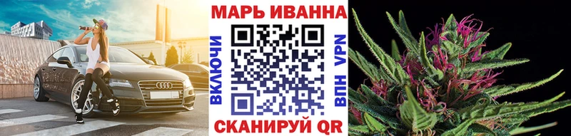 Марихуана марихуана Петрозаводск